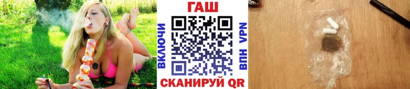 ГАШИШ VHQ  Нефтеюганск 