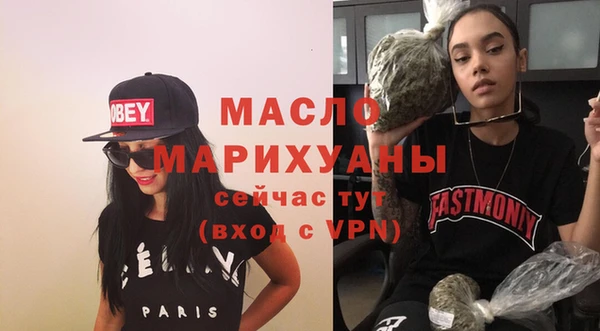 mix Абдулино
