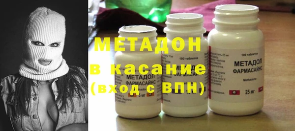 mix Абдулино