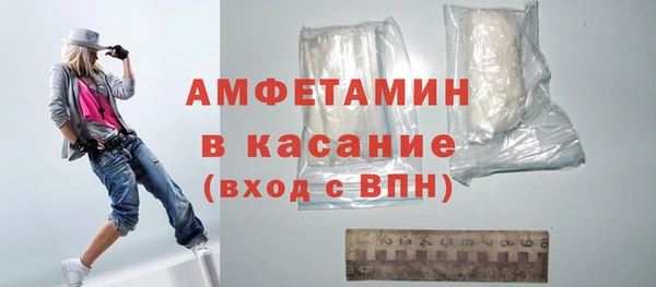 spice Кулебаки