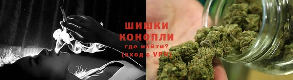 гашик Абаза