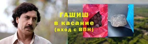 mix Абдулино