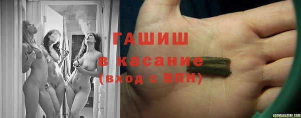 mix Абдулино