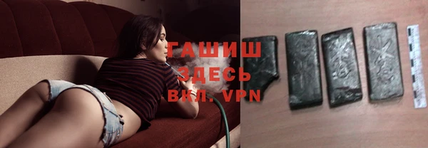 mix Абдулино