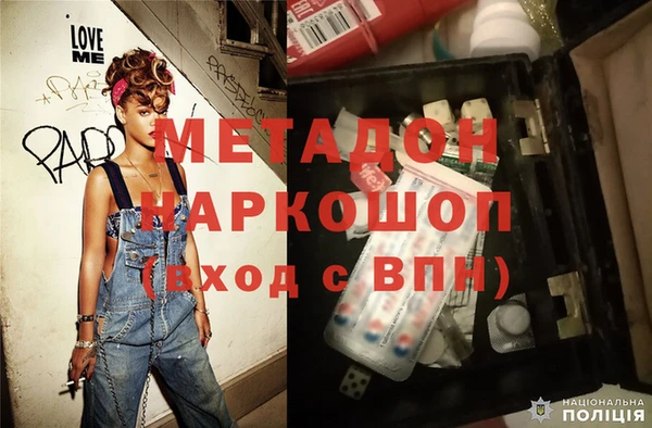 мескалин Абинск