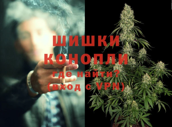 гашик Абаза