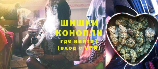 мескалин Абинск