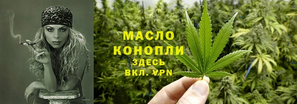 spice Кулебаки