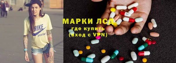 mix Абдулино
