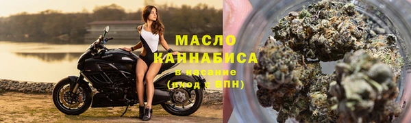 mix Абдулино