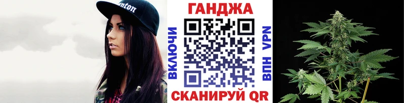 Канабис MAZAR  Нефтеюганск 